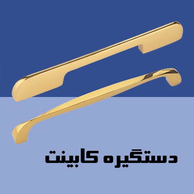 دوربین عکاسی